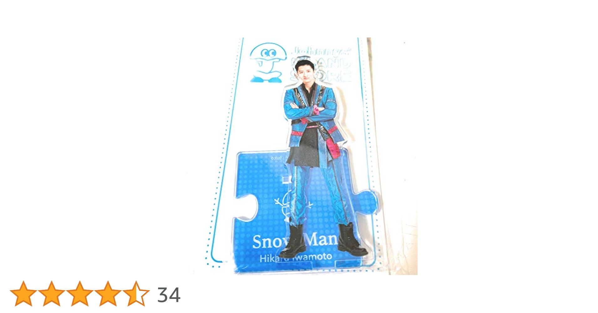 Johnnys’  STORE  Man 岩本照 アクリル… Snow Man 岩本照 アクリルスタンド Johnnys' アクスタ Fest | K